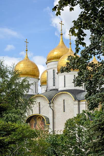 istock Cathedral of the Annunciation 528436765