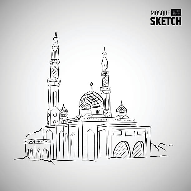 Mosque Sketch Illustration vector art illustration