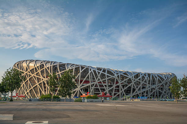 Beijing, China - June 14, 2015: The Beijing National Stadium \