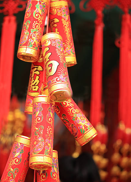 istock chinese red fake fireoworks for fortune,happiness and good luck 528611981
