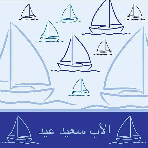 Vector illustration of Arabic yacht patterned 