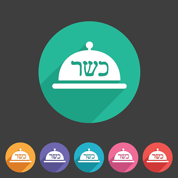 ilustrações, clipart, desenhos animados e ícones de refeição de prato de comida kosher prato símbolo ícone assinar logotipo label - yiddish