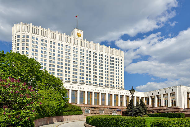 istock White House is government building in Moscow 528736922