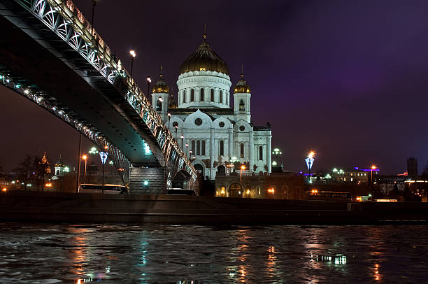 istock Cathedral Of Christ The Savior at night. 528775731