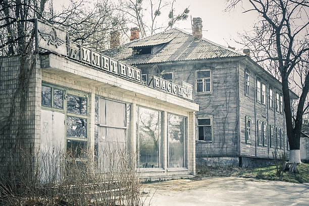 istock street in Chernobyl 528789699