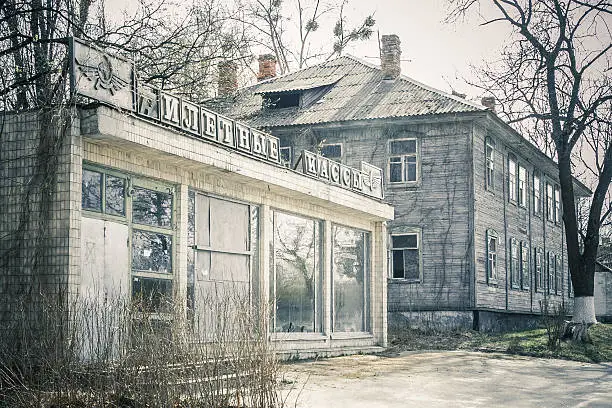 Photo of street in Chernobyl