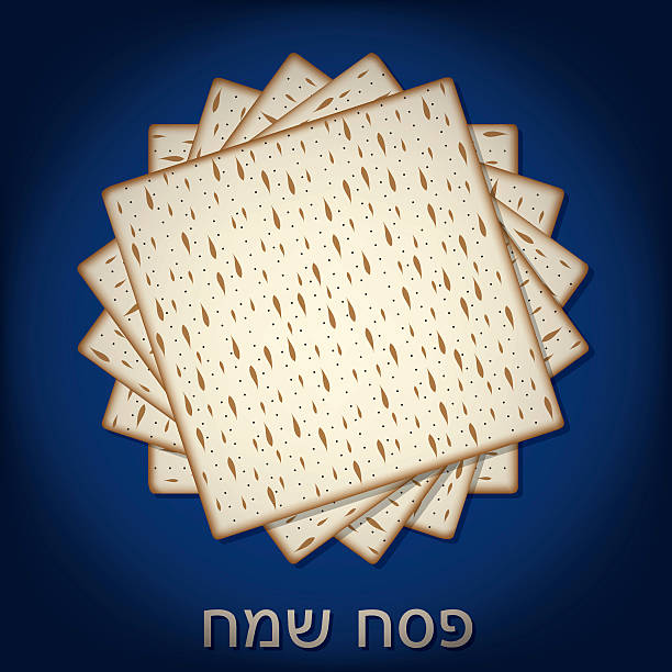 Happy Matza 12,100+ Matzah Stock Photos, Pictures & Royalty-Free Images - iStock