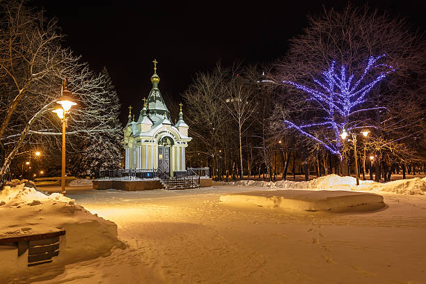 istock Cathedral in the background winter landscape. 528875567
