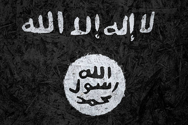 イスラムのイラク、レヴァント、マグリブアルフラグ - extremism ストックフォトと画像