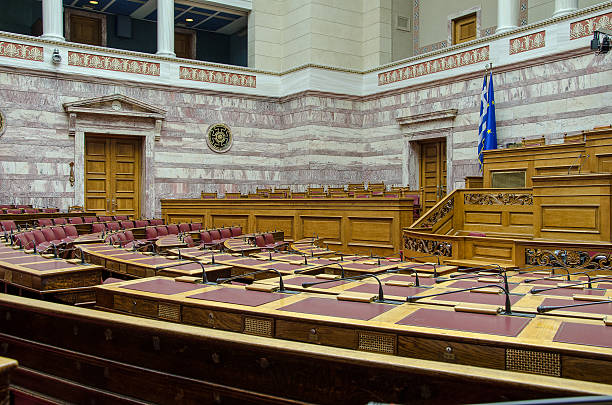 istock Greek Parliament 528957604