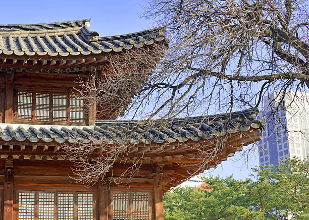 Deoksugung Palace in Downtown Seoul, Korea