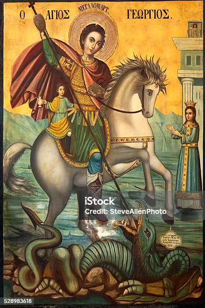 Icon Of St George And The Dragon Stock Photo - Download Image Now - Saint George - Saint, Religious Cross, Dragon