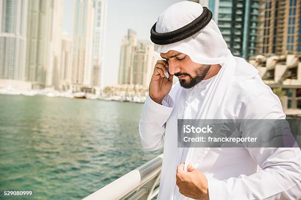 Global Communications In The Arabic Country Stock Photo - Download Image Now - 30-39 Years, Adult, Adults Only