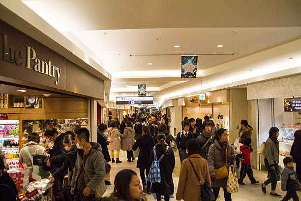 Shoppingmall at Osaka Station in Japan. stock photo
