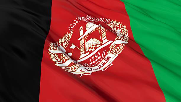 istock Flag of Afghanistan. 529176217