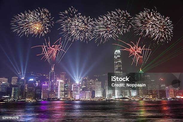 Fireworks Celebration At Hong Kong City Stock Photo - Download Image Now - Celebration, Chinese Culture, Chinese New Year