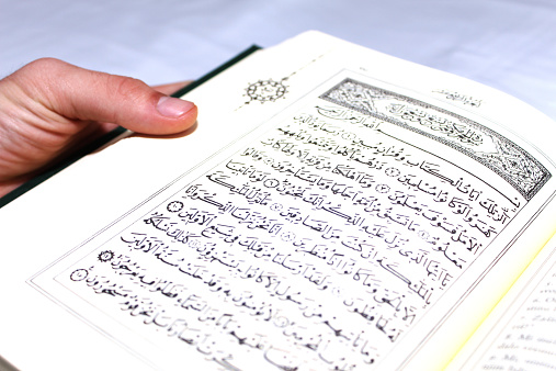 In a mosque, I had the privilege of capturing a meaningful photo of an open Quran on a wooden table. The image symbolizes the spiritual significance of the Holy Scripture of Islam. It reminds me of the profound depth of faith and connection to the Divine. The photo represents respect, peace, and tolerance, serving as a reminder that we are all part of a shared spiritual journey.