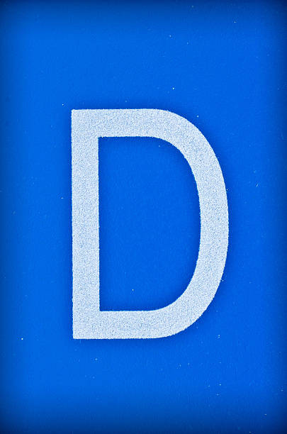 istock Letter D of the alphabet. 529368017
