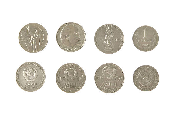 istock money soviet coins roubles lenin isolated 529385901