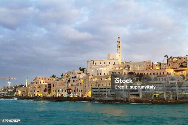 Jaffa Port Stock Photo - Download Image Now - Alley, Ancient, Antique
