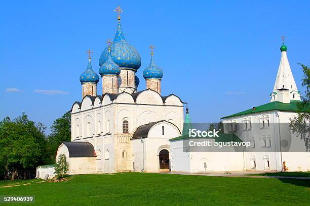 Kremlin And Orthodox Cathedral Of Nativity Ancient Suzdal Russia Stock Photo - Download Image Now