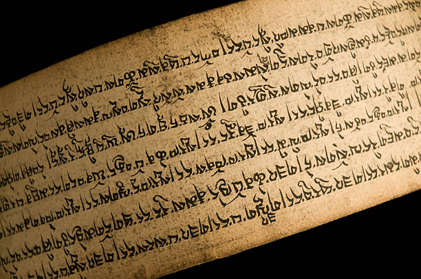 Ancient Handwritten Text on Parchment stock photo