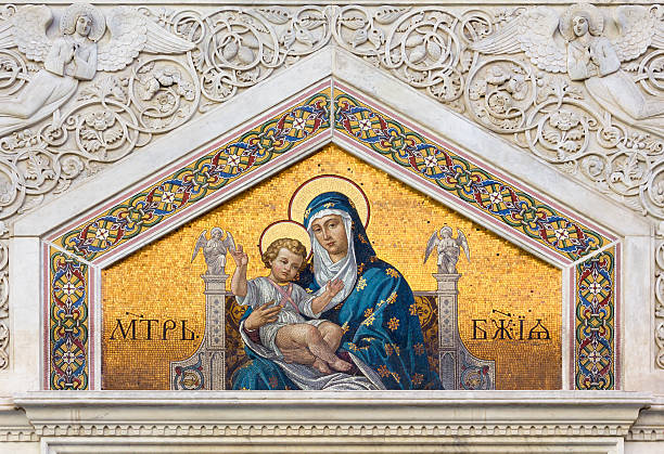 Mosaic on St Spyridon Orthodox Church in Trieste stock photo