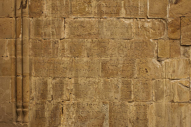 istock architectural details of ancient cathedral 529459399