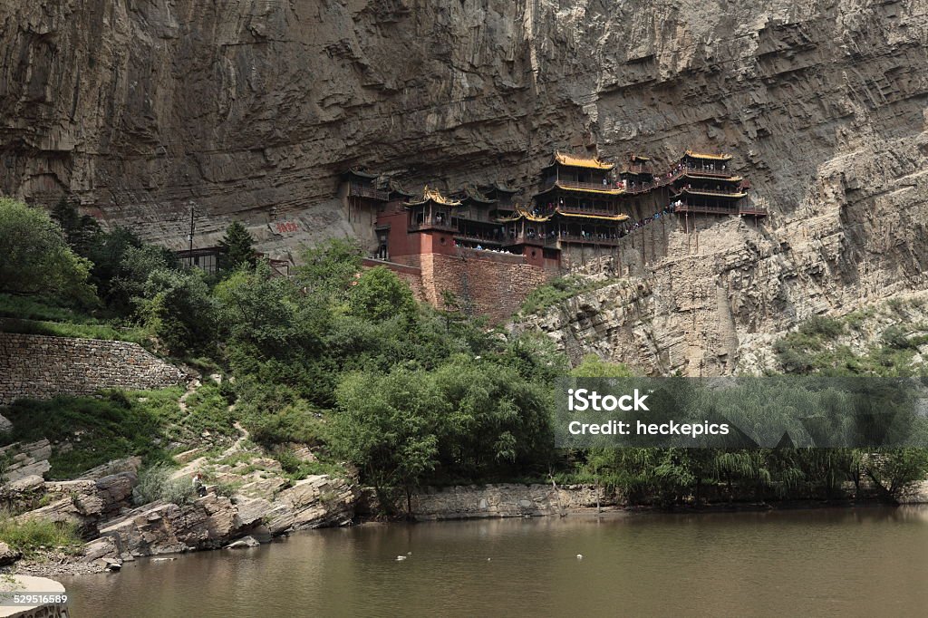 The Hanging Monastery Xuankong Si near Datong Asia Stock Photo