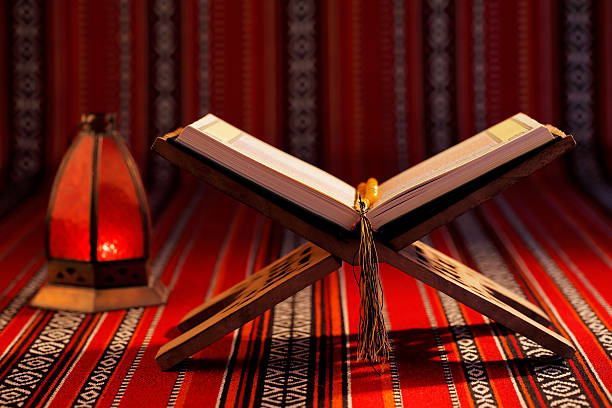 istock The Quran is the central religious text of Islam 529562135