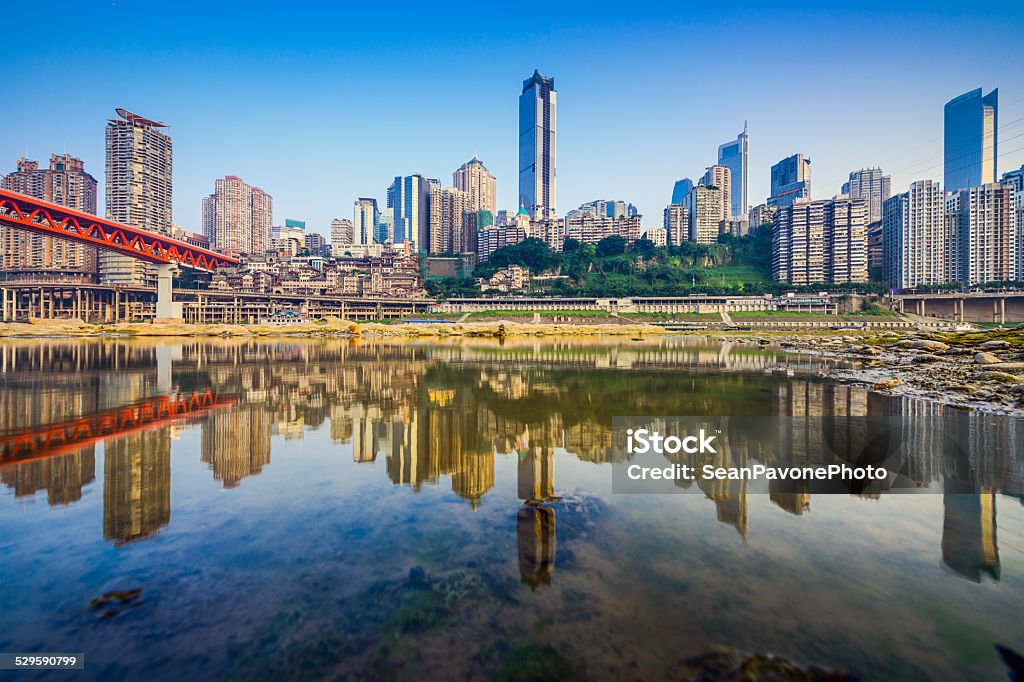 Chongqing, China Cityscape - Foto de stock de Agua potable libre de derechos