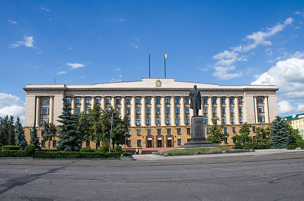istock Administrative building in Penza, Russia 529601699