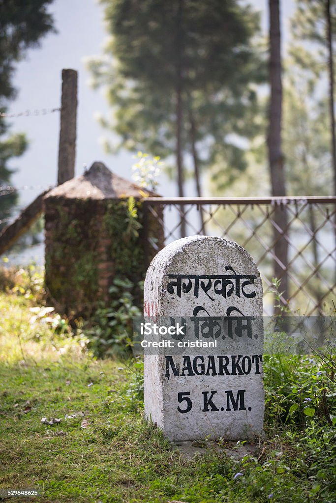 Nagarkot road sign going to Nagarkot, Nepal Kathmandu Stock Photo