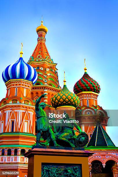 St Basils Cathedral On Red Square Stock Photo - Download Image Now - Architecture, Autumn, Basil