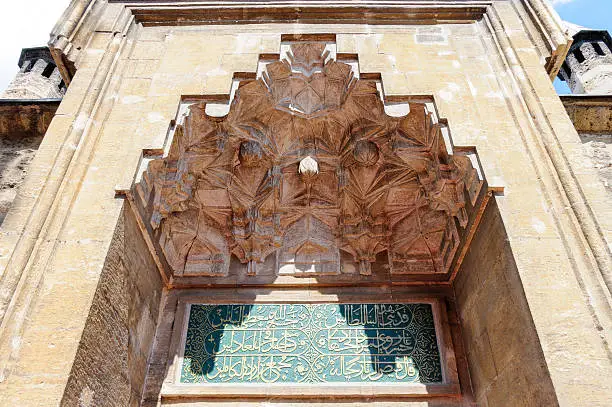Muqarnas over the entrance of Gazi Husrev-beg Madrasah (aka Kursumli Madrasah), the oldest Islamic school in the Balkans, established in 1537 AD.