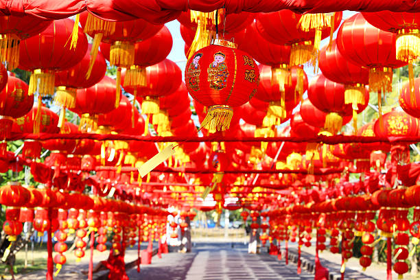 istock Chinese Lanterns, Chinese New Year. 529672056