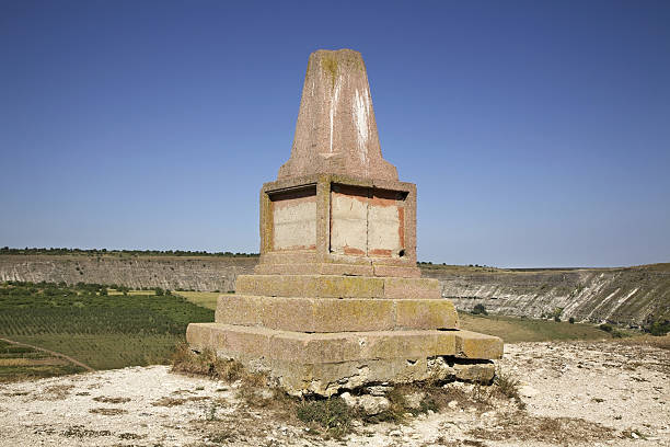 istock Obelisk in Old Orhei. Moldova 529876665