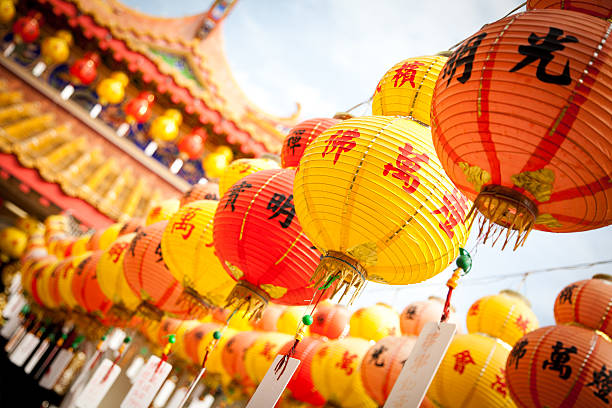 istock Chinese new year celebration attributes 529919893