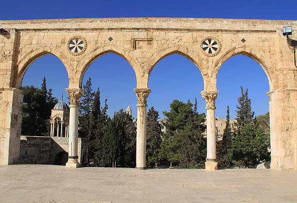 istock Colonnade Along the Square on the Temple Mount 529994308