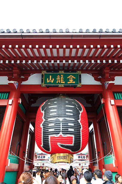 kaminarimon porte du temple sensoji, tokyo - kaminarimon gate photos et images de collection