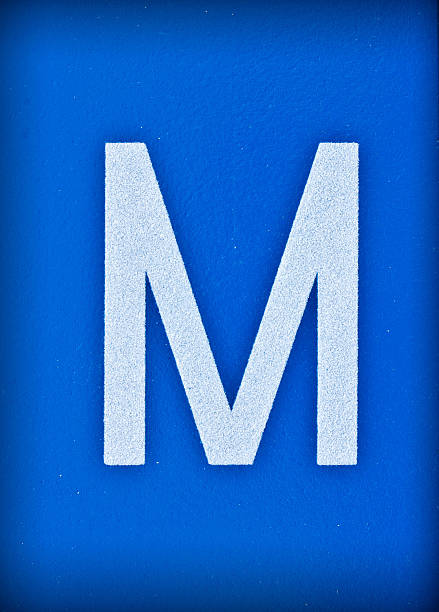 istock Letter M of the alphabet. 530005705