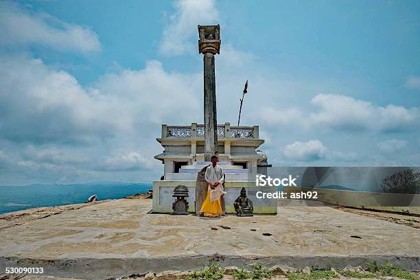 Monk Standing On Among The Oldest Temple In India Stock Photo - Download Image Now - Adult, Asceticism, Beard