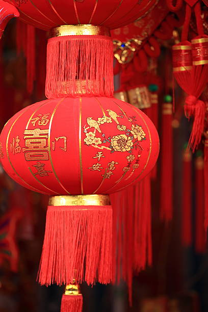 istock chinese red lanterns for fortune,happiness and good luck 530119911
