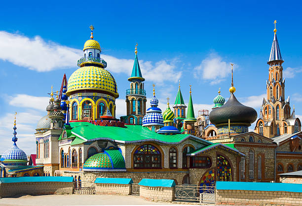 istock All Religions Temple in Kazan, Russia 530162121