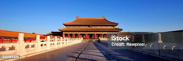 Forbidden City Chinese Culture Ancient Concept Stock Photo - Download Image Now - Beijing, Architecture, Arts Culture and Entertainment