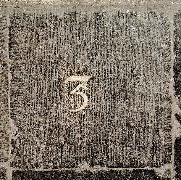 Granite stone #3 in 15th century dutch church
