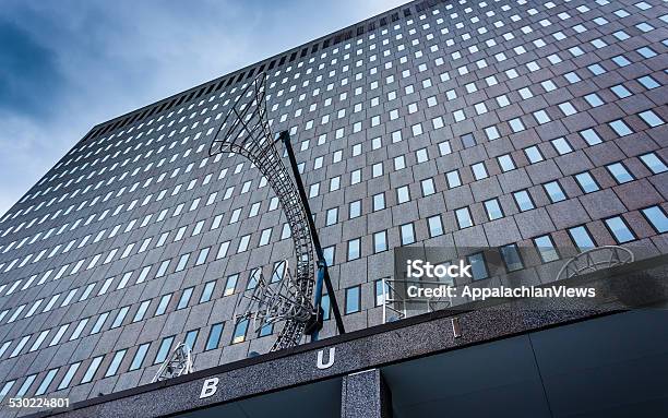 The Fallon Federal Building At Hopkins Plaza In Baltimore Mar Stock Photo - Download Image Now