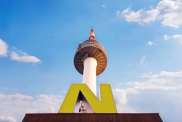 N Seoul tower in korea