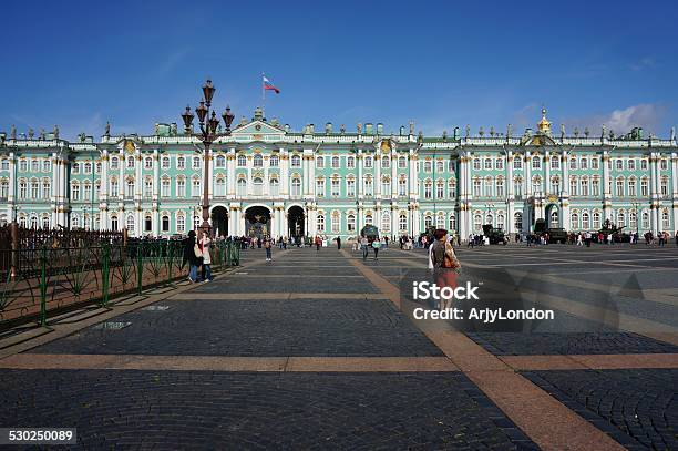 Palace Square St Petersburg Stock Photo - Download Image Now - Horizontal, Museum, No People