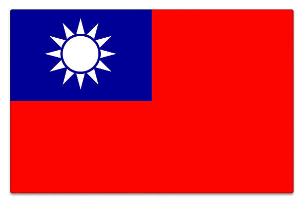 Gloss Taiwanese flag on white with subtle shadow.
